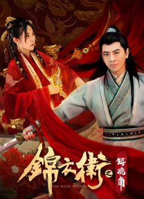 国产男女无套在线播放